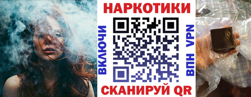 Наркошоп Кемь Канабис  Меф мяу мяу  АМФ  Гашиш  Cocaine 