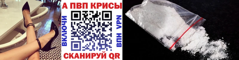 APVP СК КРИС  Кемь 