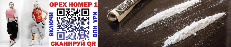 даркнет сайт Кемь COCAIN 97%
