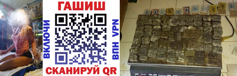 blacksprut как войти  Кемь  ГАШИШ AMNESIA HAZE 