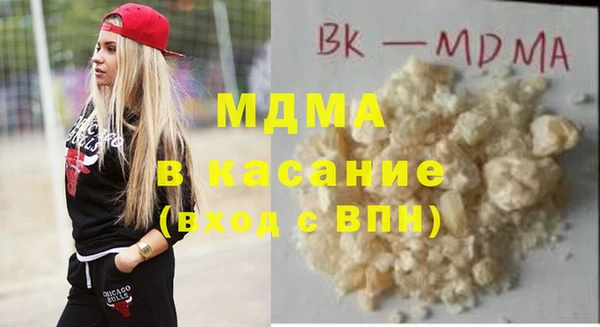 mdpv Ветлуга