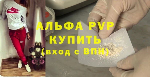 героин Вуктыл