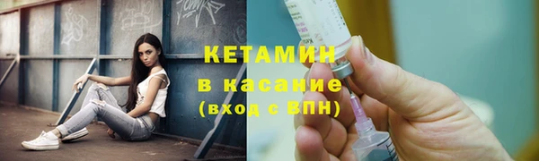 ПСИЛОЦИБИНОВЫЕ ГРИБЫ Арсеньев