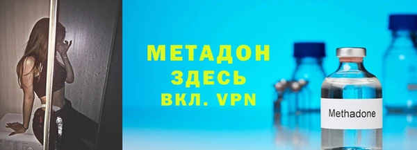 прущая мука Аркадак