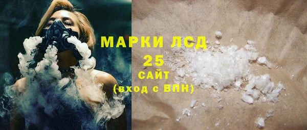 соль курить ск Алзамай