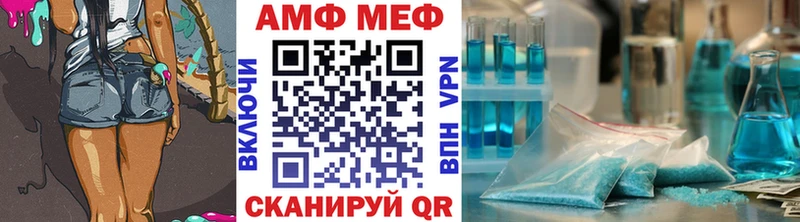 цены наркотик  Кемь  Метамфетамин витя 