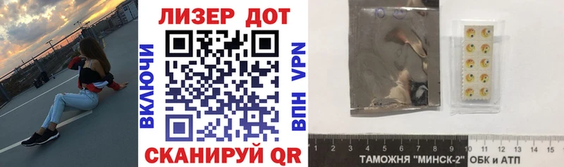 Марки N-bome 1,5мг  купить наркоту  Кемь 
